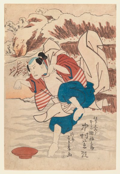 The actor Nakamura Shikan in a kabuki role by Ryusai Shigeharu